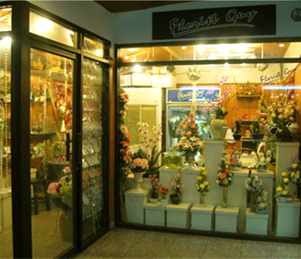 ร้านดอกไม้,ร้านขายดอกไม้ FLORIST GUY